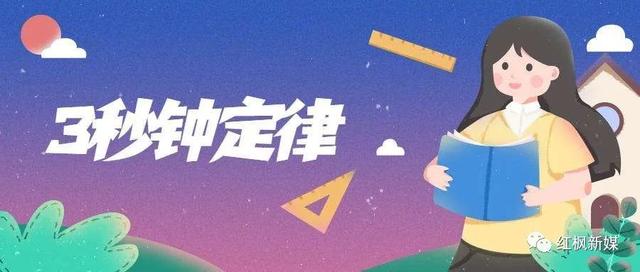 抖音怎么做才能火 抖音怎么做才能上热门