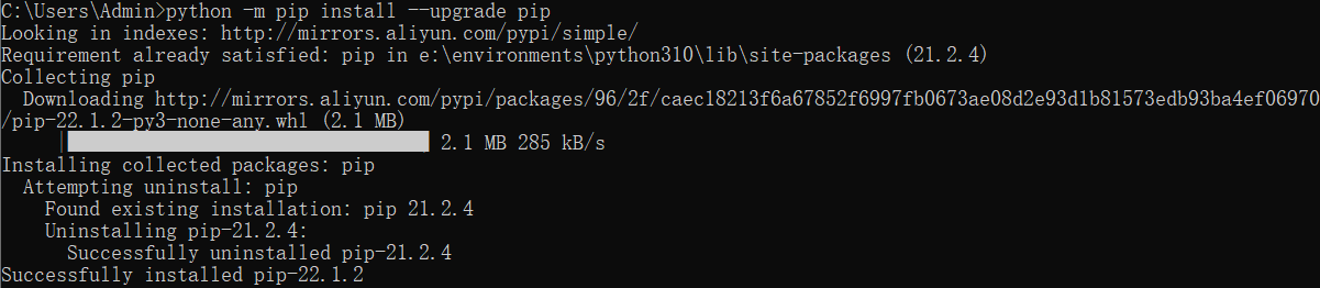 Python pip超详细教程之pip的安装与使用