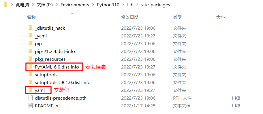 Python pip超详细教程之pip的安装与使用