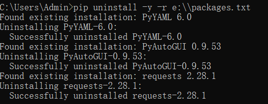 Python pip超详细教程之pip的安装与使用