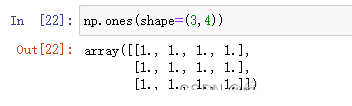 Python数据分析numpy数组的3种创建方式