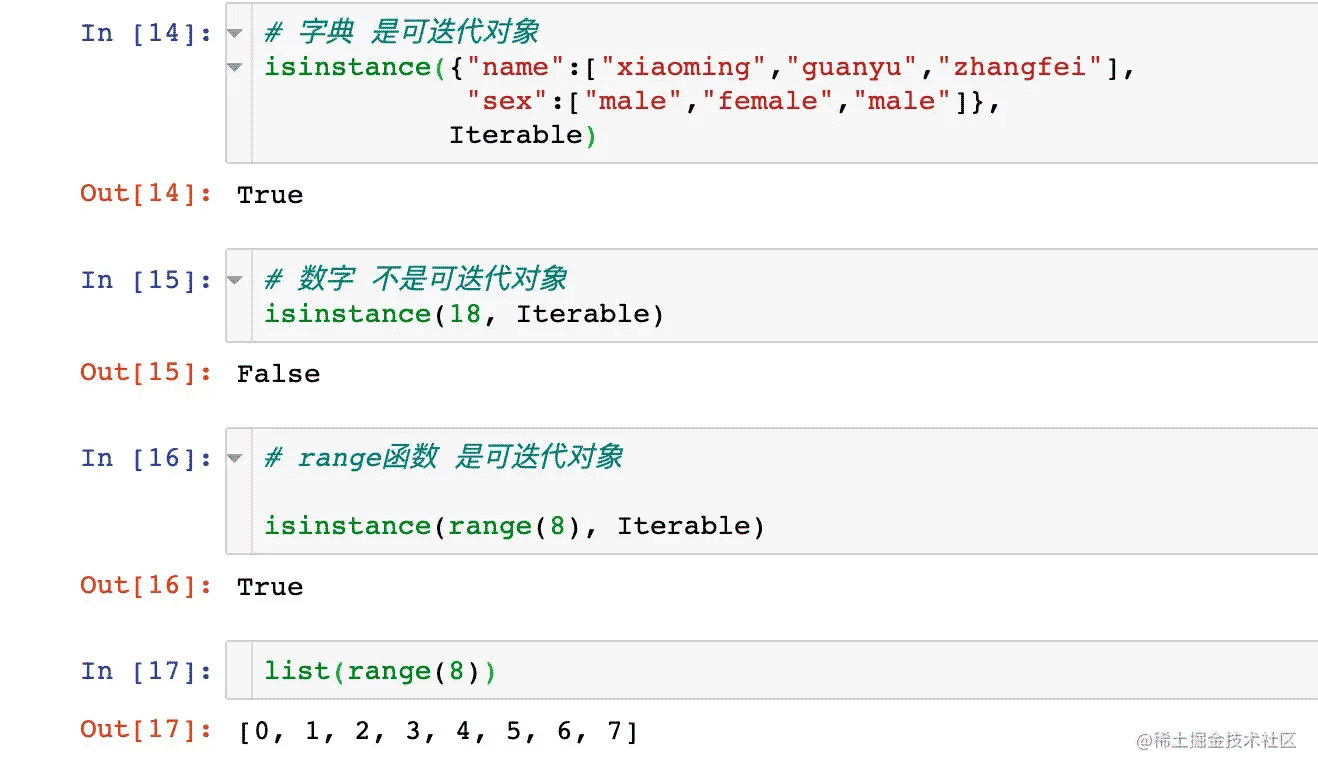 python pandas创建多层索引MultiIndex的6种方式