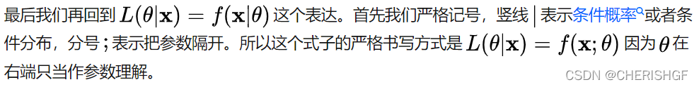 python实现梯度下降求解逻辑回归