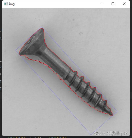 Opencv实现倾斜图片转正示例