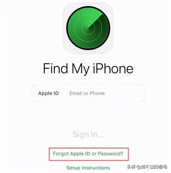 苹果手机id密码忘了怎么办 apple id忘记密码找回方法