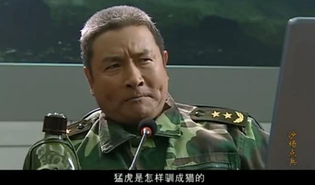 沙场点兵在线观看完整版 沙场点兵电视剧全集免费观看高清