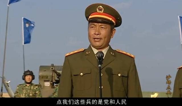 沙场点兵在线观看完整版 沙场点兵电视剧全集免费观看高清