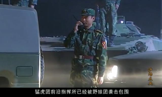 沙场点兵在线观看完整版 沙场点兵电视剧全集免费观看高清