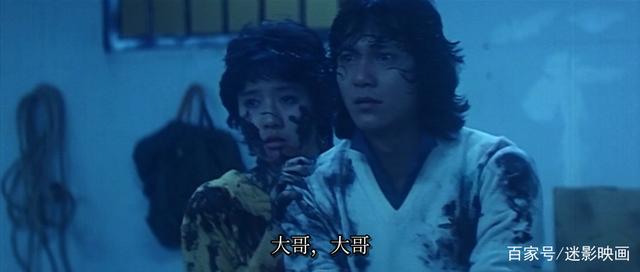 魔胎电影完整版本在线观看 魔胎1983在线观看免费国语