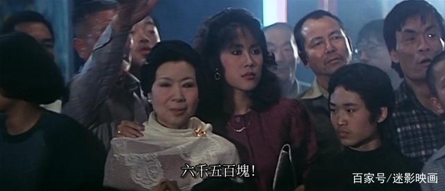 魔胎电影完整版本在线观看 魔胎1983在线观看免费国语