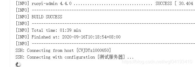 Docker搭建Jenkins并自动化打包部署项目的步骤