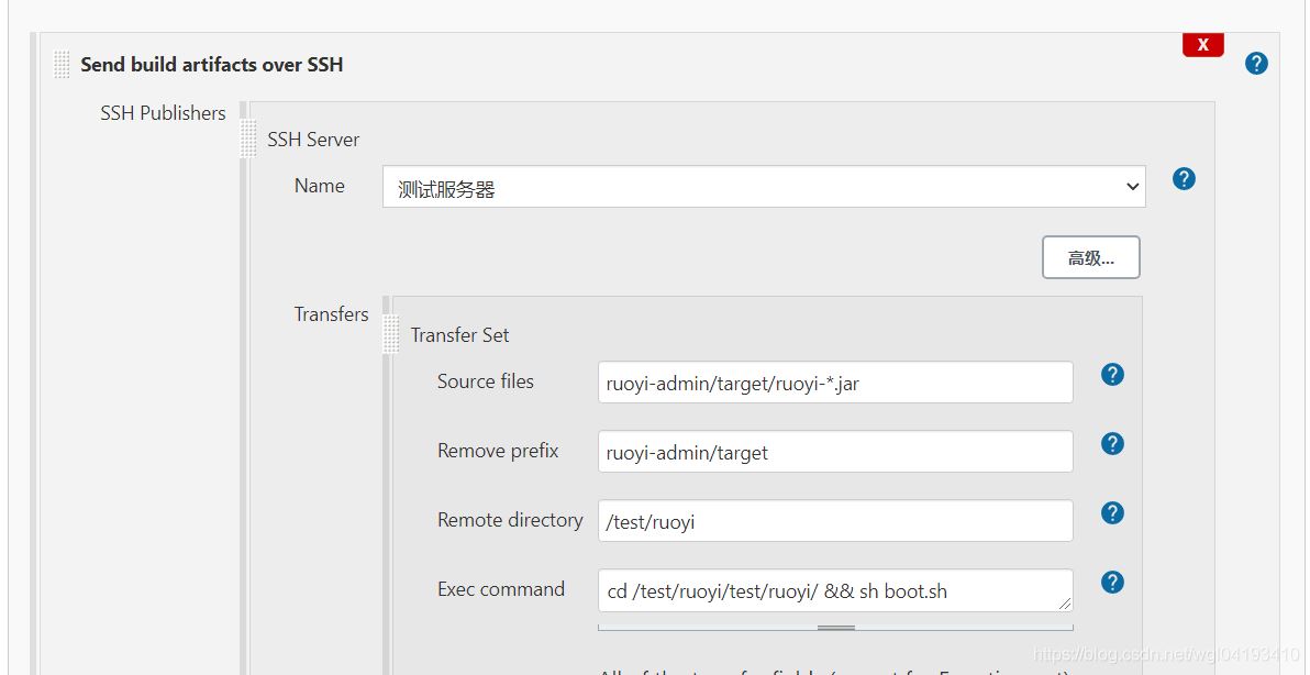 Docker搭建Jenkins并自动化打包部署项目的步骤