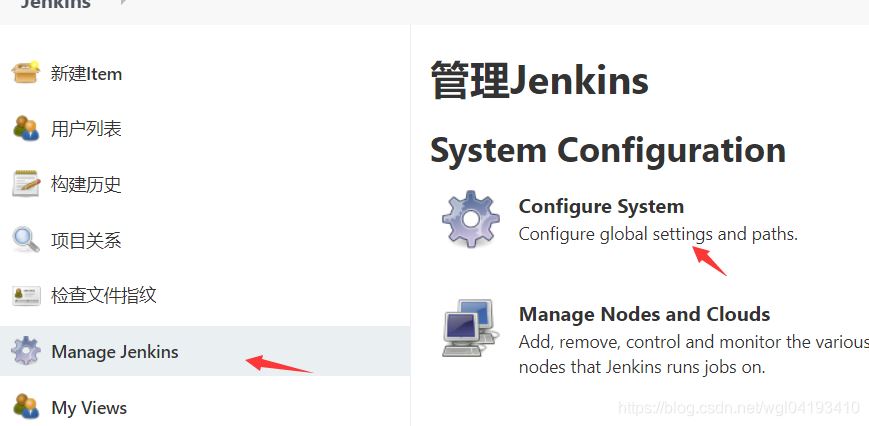 Docker搭建Jenkins并自动化打包部署项目的步骤