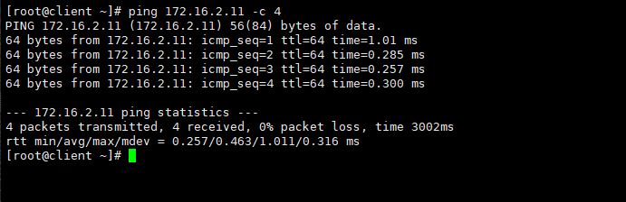 Linux系统多网卡环境下的路由配置详解