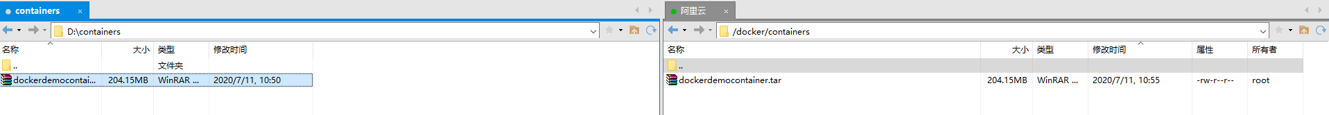 Docker镜像与容器的导入导出操作实践