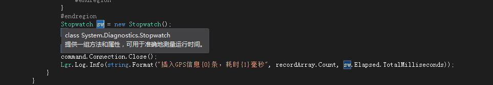 .NET/C# 使用Stopwatch测量运行时间