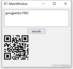 Qt结合libqrencode生成二维码的实现示例