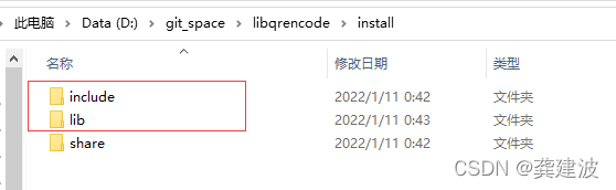 Qt结合libqrencode生成二维码的实现示例