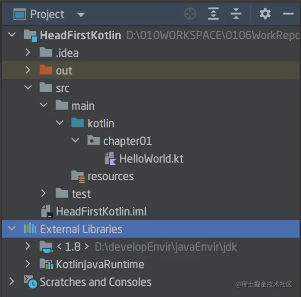 Kotlin编程基础语法编码规范