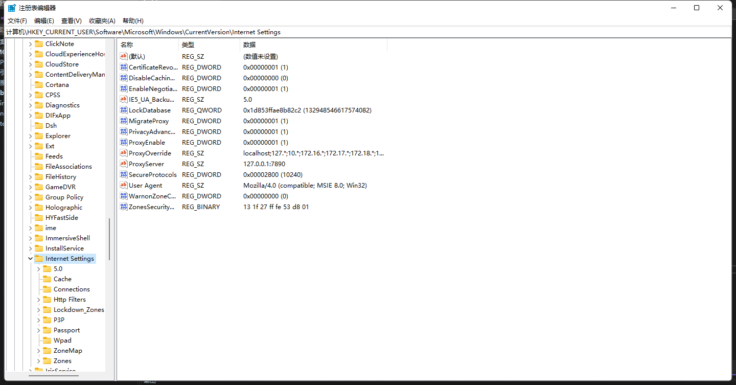 Python实现人脸识别的详细图文教程