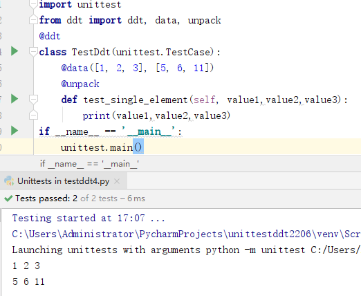 Python中unittest的数据驱动详解