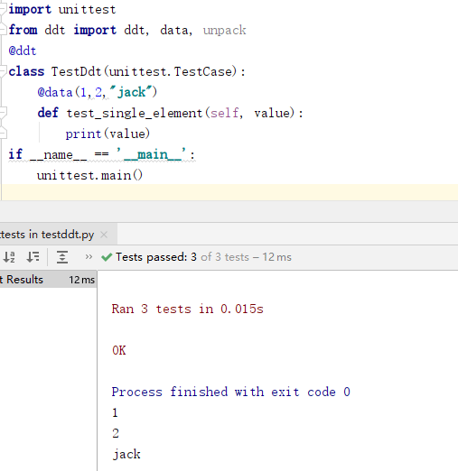 Python中unittest的数据驱动详解