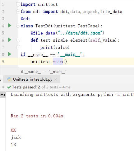 Python中unittest的数据驱动详解