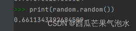 Python中random函数的用法整理大全