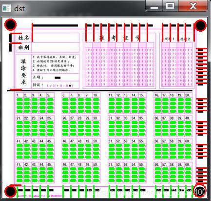 Python+Opencv答题卡识别用例详解