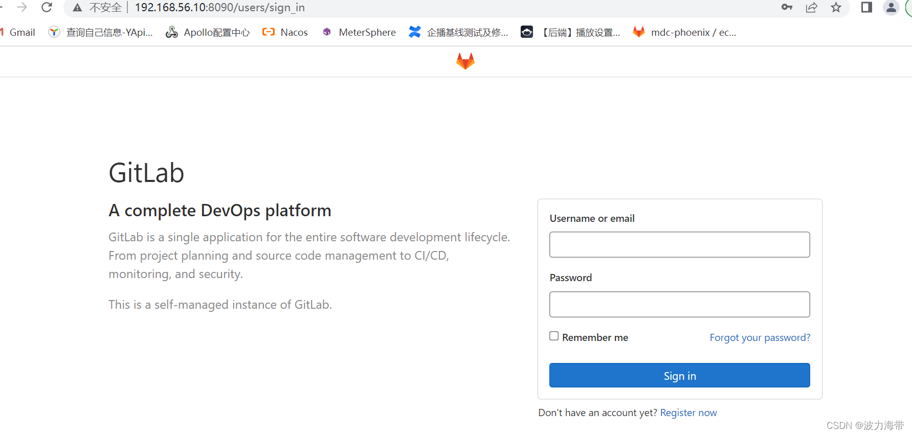 docker上快速搭建gitlab、gitlab-runer及实现CI/CD功能