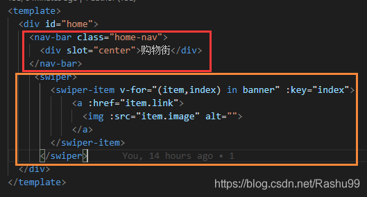 vscode安装git及项目开发过程