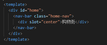 vscode安装git及项目开发过程