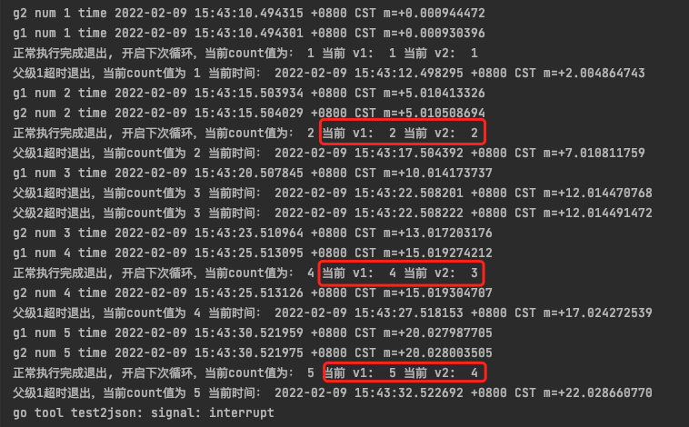 Go中groutine通信与context控制实例详解