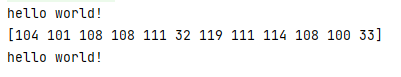 Golang 字符串与字节数组互转的实现