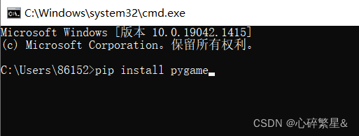 Python中安装库的常用方法介绍