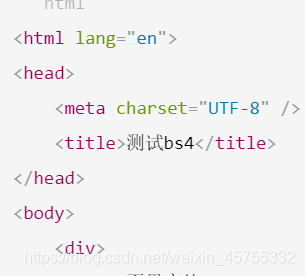 python爬虫指南之xpath实例解析(附实战)