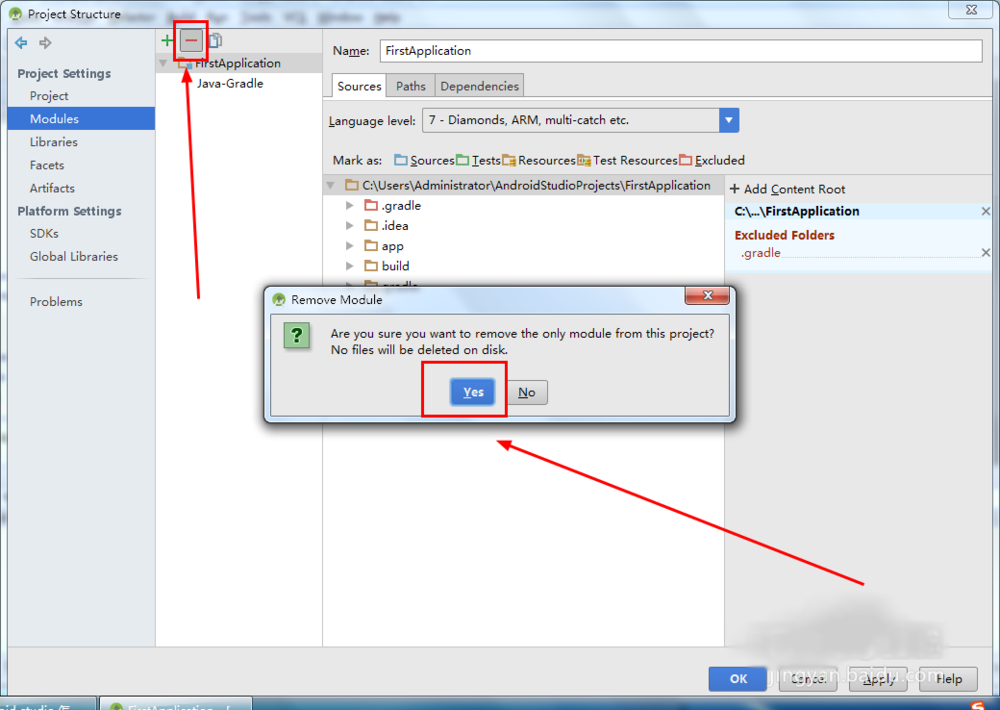 Android studio删除Android项目方法