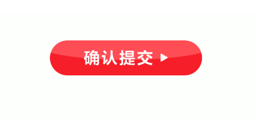 网易云教师节听书卡和黑胶会员怎么免费领取 网易云免费黑胶会员听书卡活动介绍