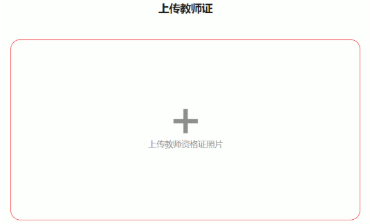 网易云教师节听书卡和黑胶会员怎么免费领取 网易云免费黑胶会员听书卡活动介绍