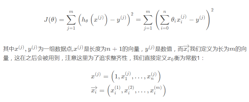 python机器学习MATLAB最小二乘法的两种解读