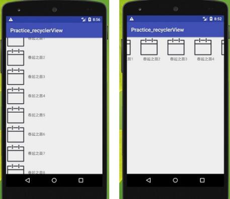 RecyclerView实现纵向和横向滚动