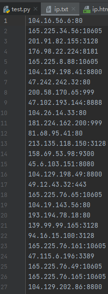 python简单构建可用IP代理池