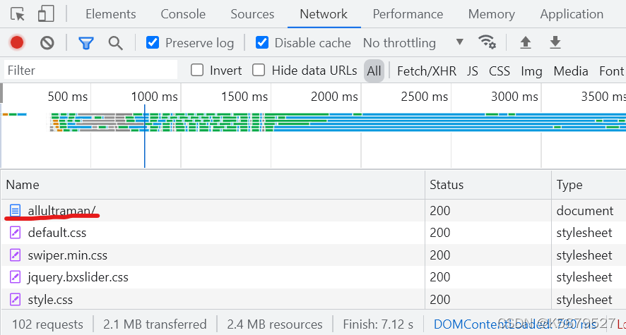 用python实现爬取奥特曼图片实例