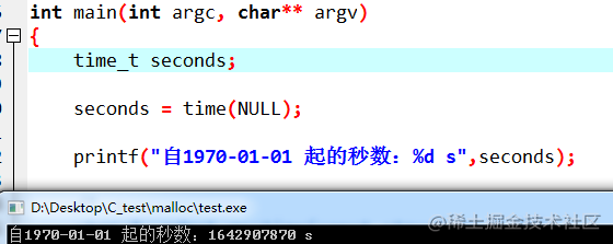 C语言中的时间函数clock()和time()你都了解吗