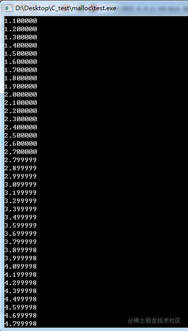 C语言浮点函数中的modf和fmod详解