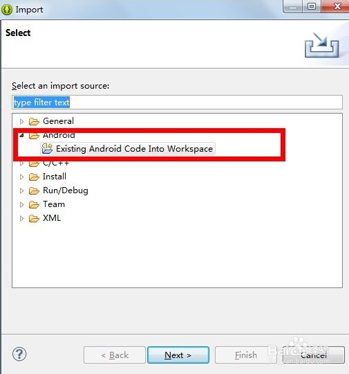Android源码导入Eclipse步骤详解