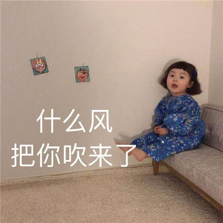 很个性的文字背景图合集 开心吗一打开朋友圈就看见我这个美女