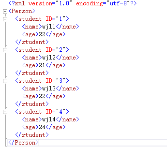 c#对XML文档的创建与增删改查的示例代码