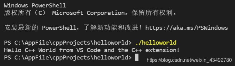 Vscode配置C/C++环境使用minGW(保姆级配置过程)