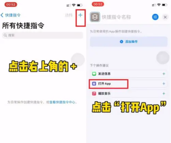 小米手机微信图怎么改成照片？小米手机微信图标怎么换成别的图标？